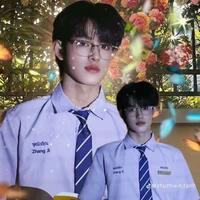 Trương Cực ( hắn )