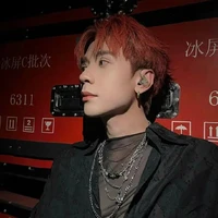 Lê Quang Hùng(hồng)