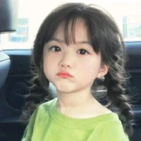 Châu Uyên Băng lúc bé