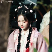 Ngao thú
