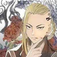 Ken Riuguji / Draken