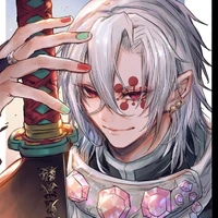 Uzui