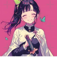 Tsuyuri