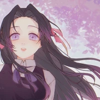 Kanae