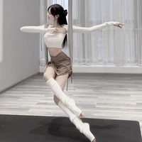 Ngô Hạnh Nguyên _ XingWuYuan