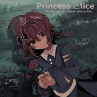 Pricess .Alice