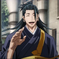 Getou Suguru