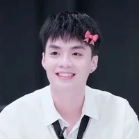 Đặng Thành An