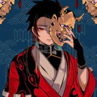 Kamado takeo