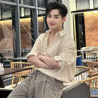Huỳnh Hùng