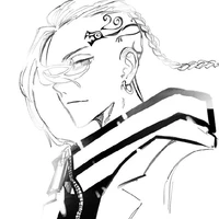 Ryuuguij Ken