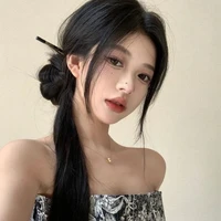 Thanh phương Trúc