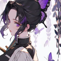 Kochou Shinobu