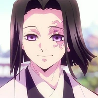 Ubuyashiki Kagaiya
