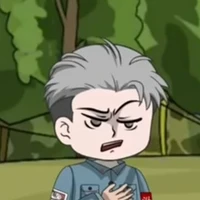 Hàn Lâm