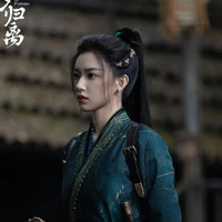 Bùi Tư Tịnh