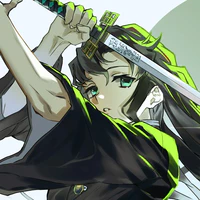 Muichiro