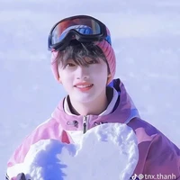 Đinh Trình Hâm - Cậu