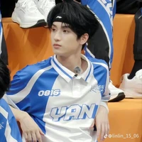 Nghiêm Hạo Tường