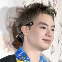 Thành An