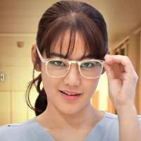 Jaja [ Y tá của trường ]