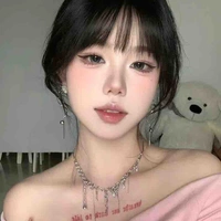 Park Jinah
