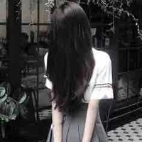 Thanh