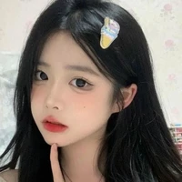 Huyền