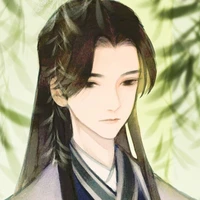 người bên ngoài