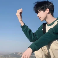 ʟᴜ̛ᴜ ᴄᴀ̉ɴʜ ɴᴀᴍ