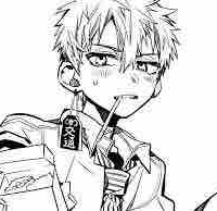 Minamoto Kou 