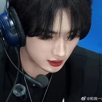 Đinh Trình Hâm [Quản lí Ace]