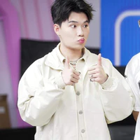 Quang Trung