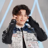 Thái Ngân