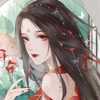 tần diễm "quý nhân"