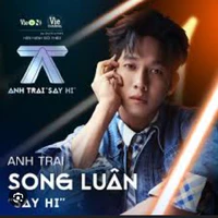 Song Luân