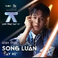 Song Luân