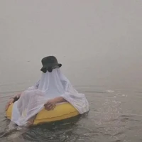 anh yêu em