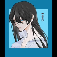 Tartarius Seward ♉︎