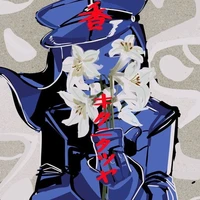 𝙹𝚊𝚙𝚊𝚗 𝙴𝚖𝚙𝚒𝚛𝚎