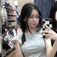 Tgia mê các chụy