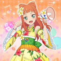 Saotome Ako