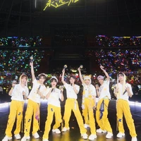 all top