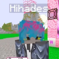 Hiha des