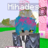 Hiha des