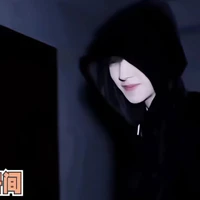 -Han-