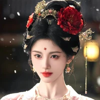 Độc Cô Triều Nhai