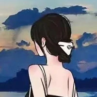 Nguyễn Ngọc Khánh An