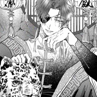 Suo Hayato 