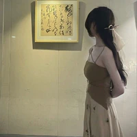 Lưu Hạ Yên( quản gia)